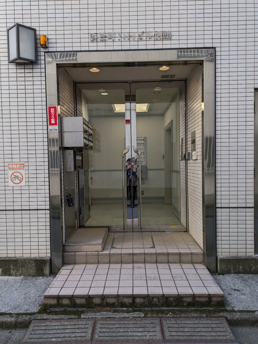 fresh/building/J00100402344_11