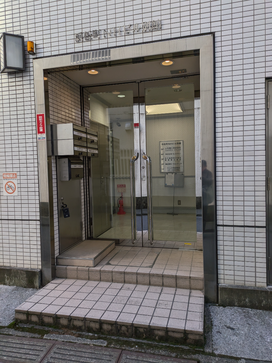 fresh/building/J00100402344_3