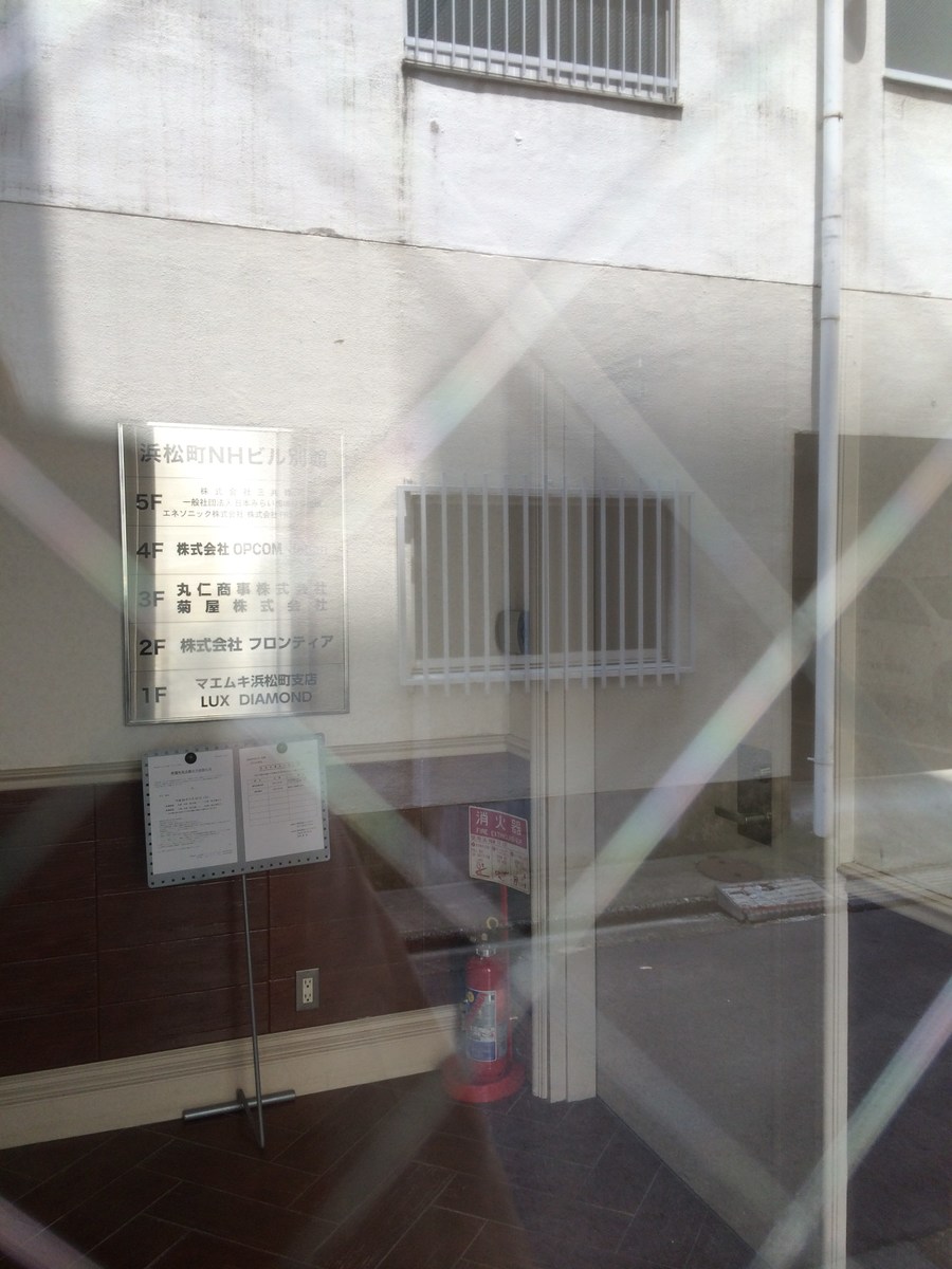 fresh/building/J00100402344_4