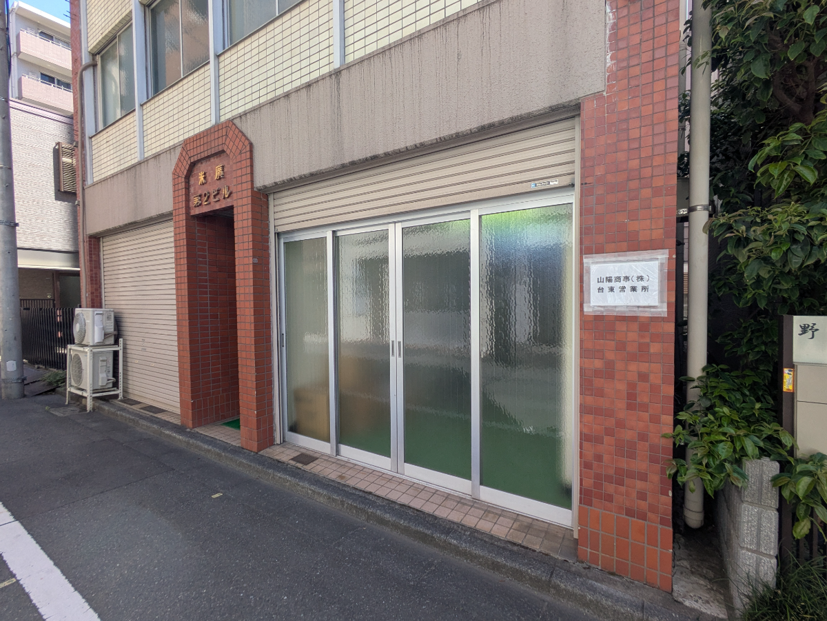 fresh/building/J00100402348_10