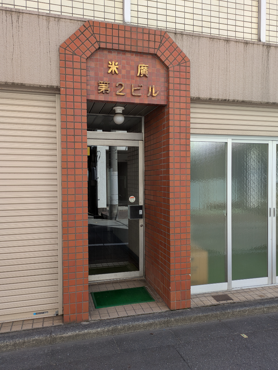 fresh/building/J00100402348_3