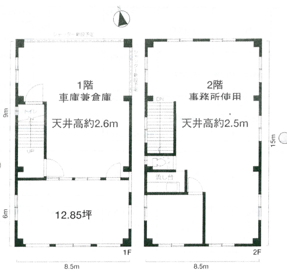 fresh/building/J00100402352_18