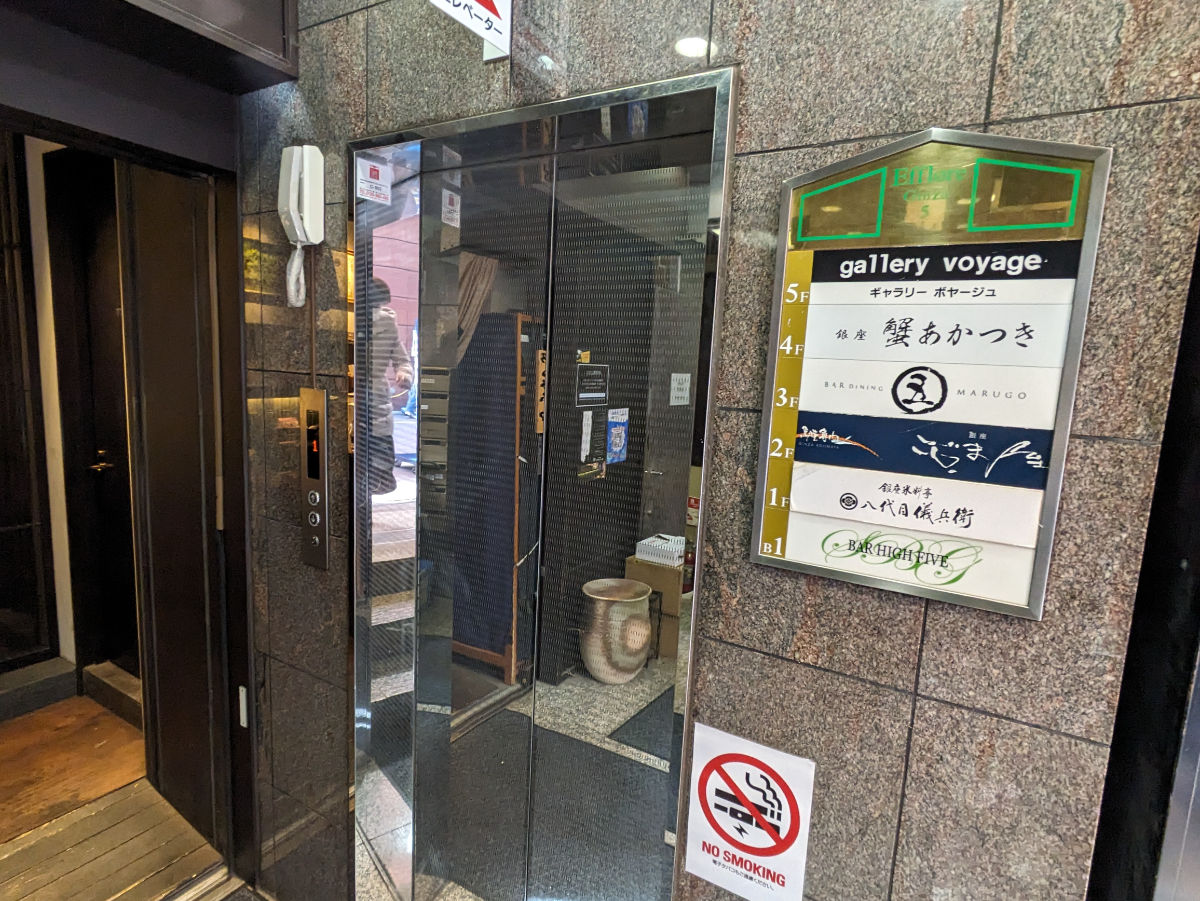 fresh/building/J00100402353_4