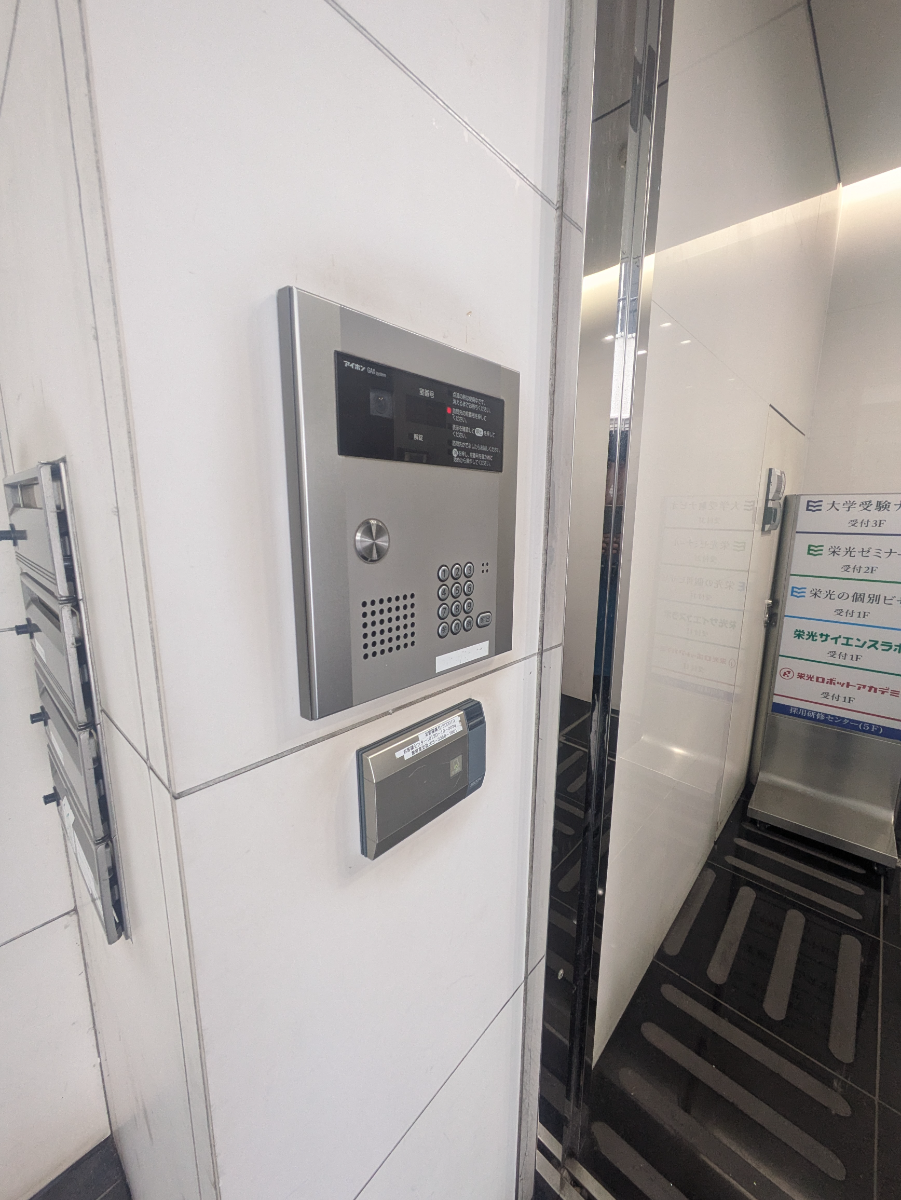 fresh/building/J00100402354_10