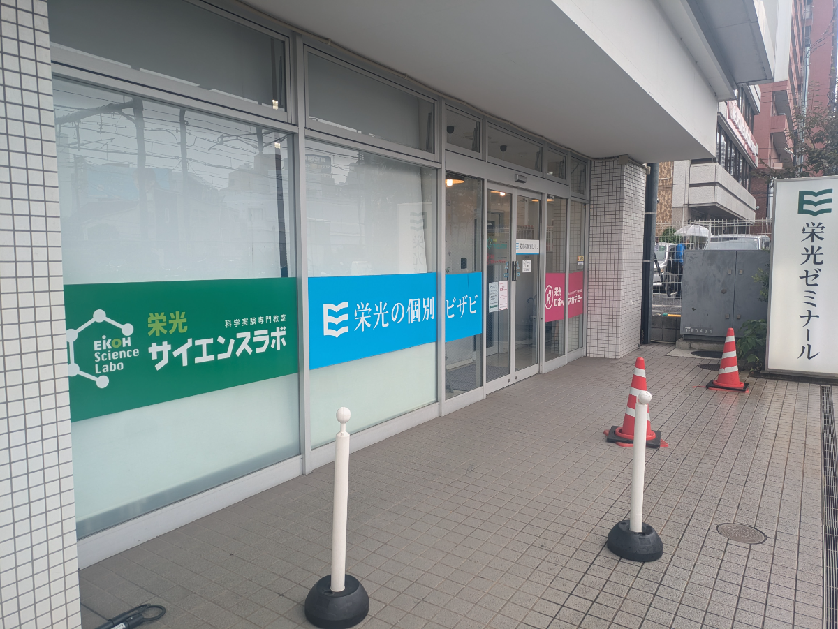 fresh/building/J00100402354_8