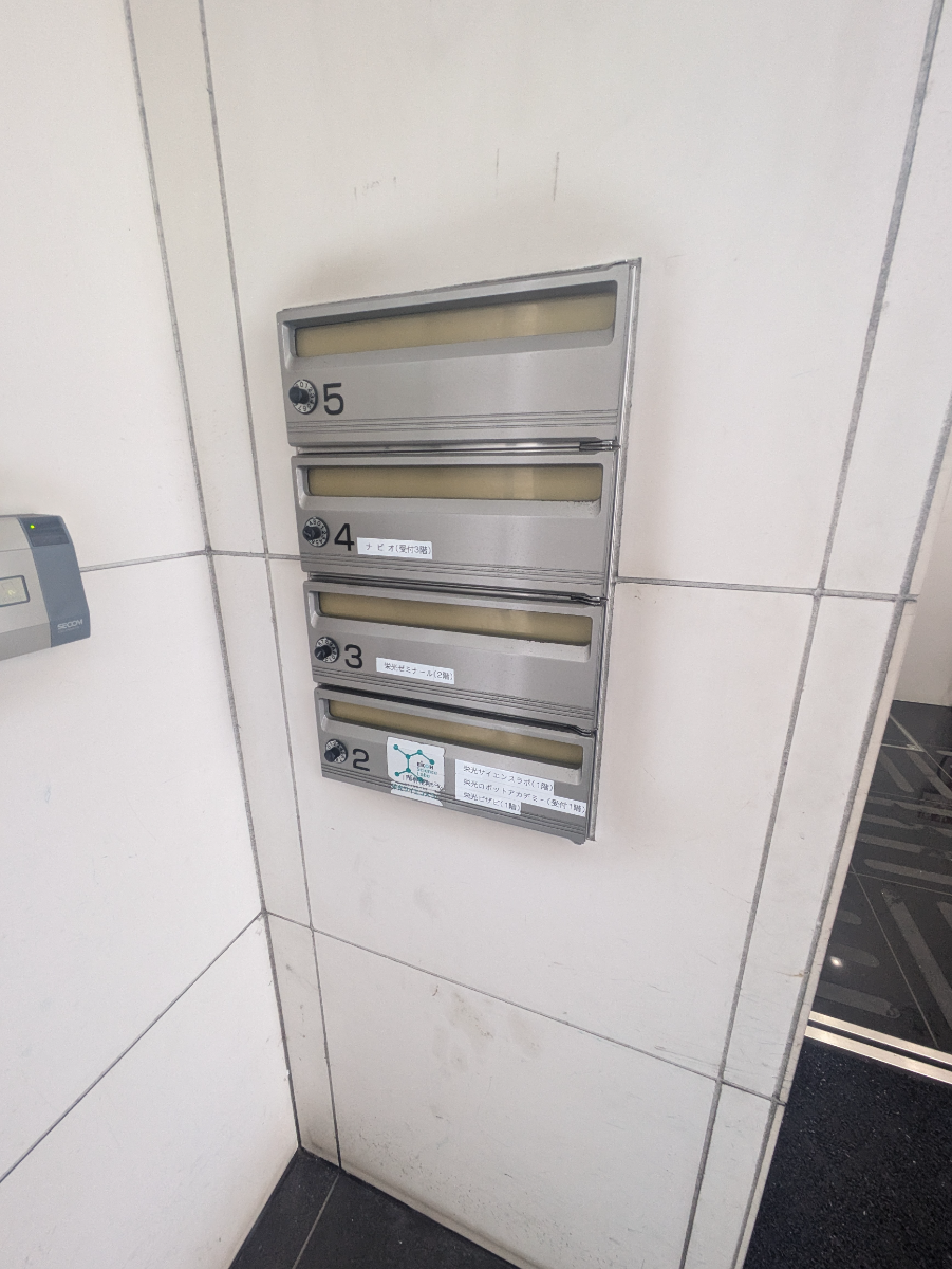 fresh/building/J00100402354_9