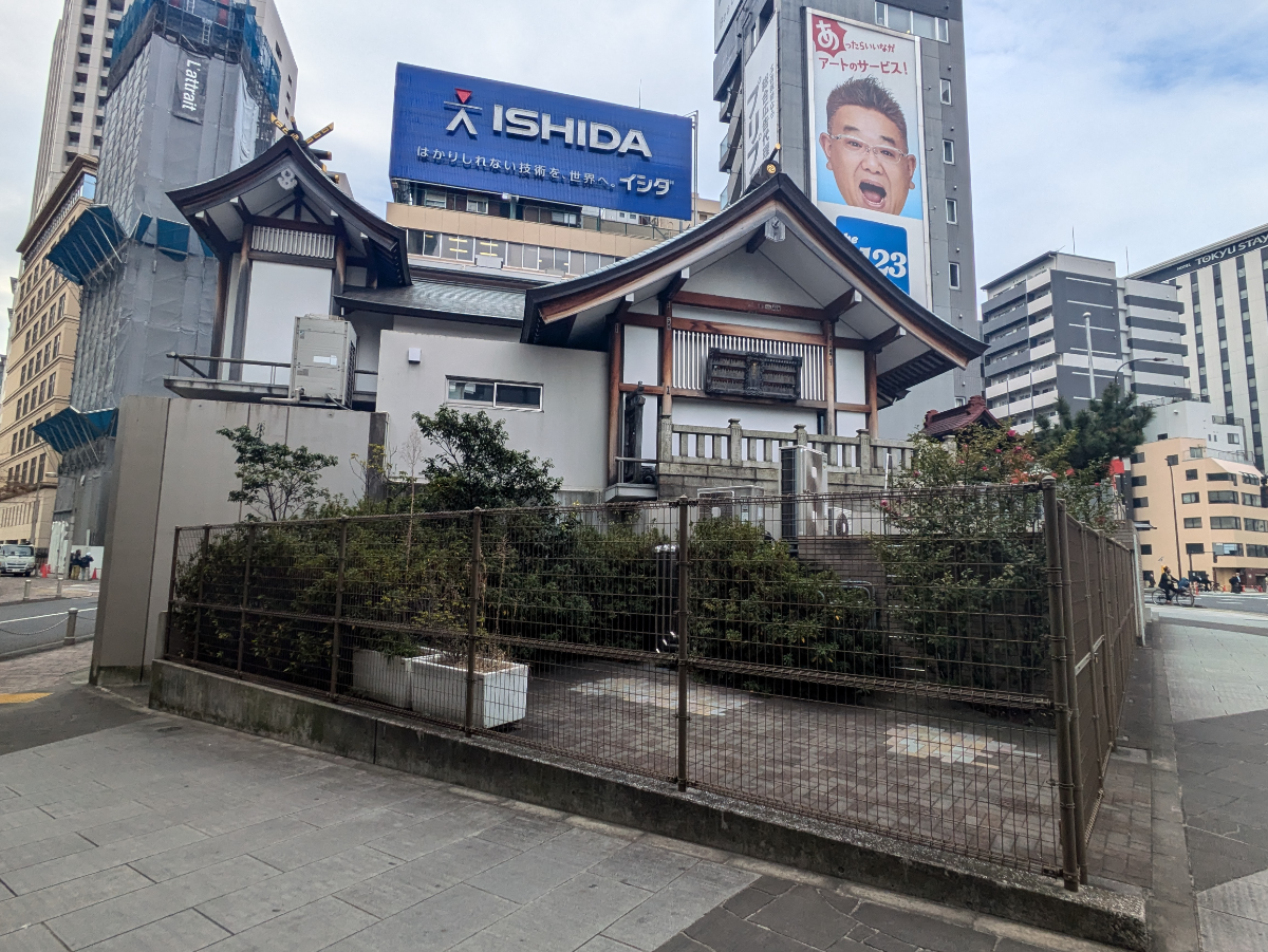 fresh/building/J00100402363_15