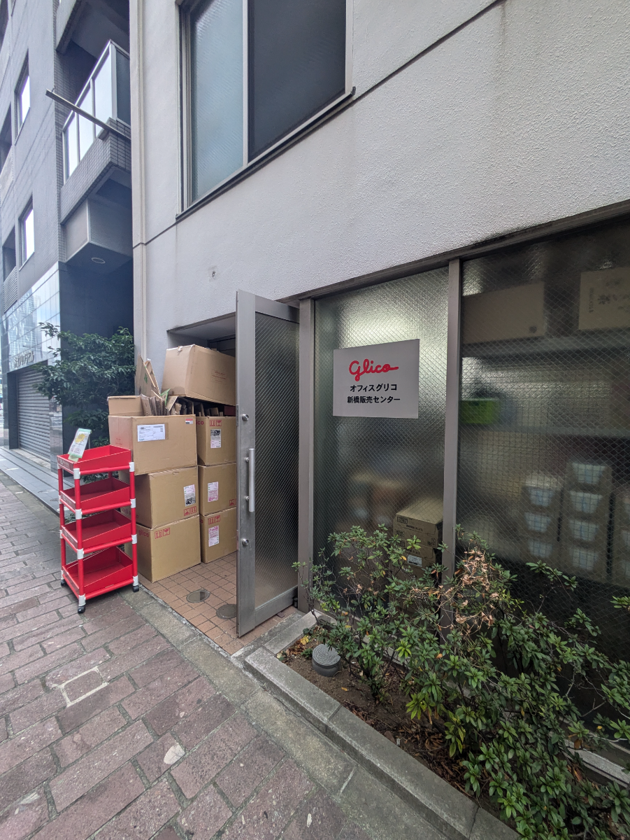 fresh/building/J00100402363_5