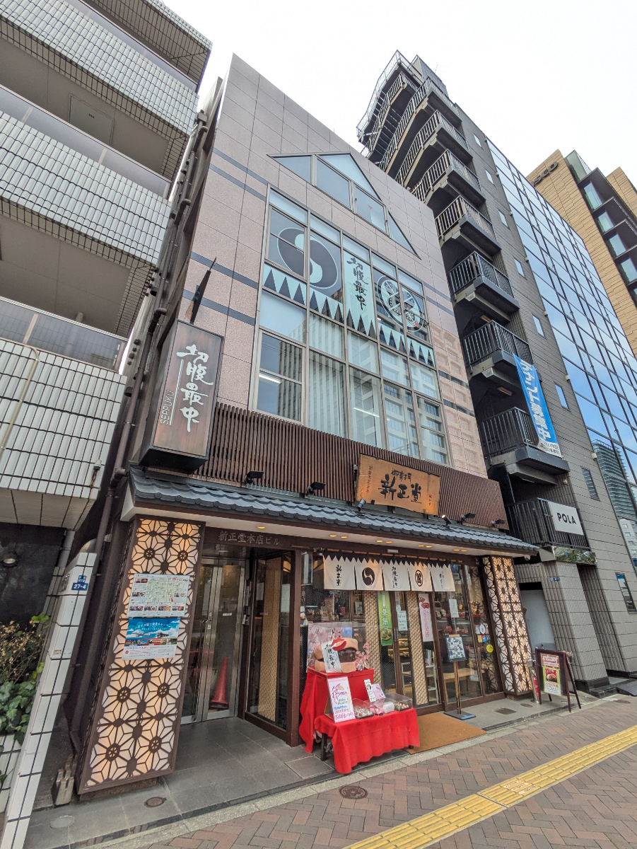 fresh/building/J00100402364_5