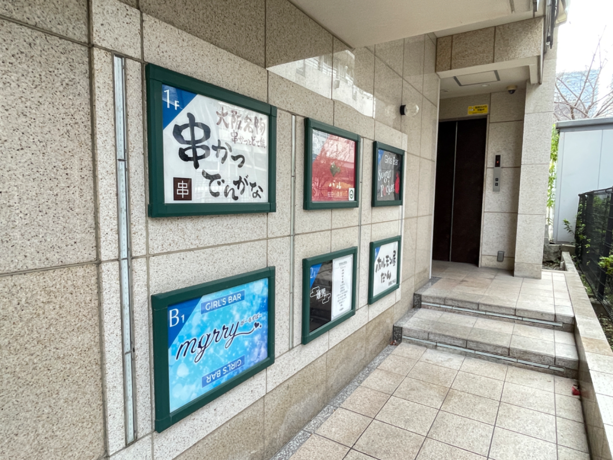 fresh/building/J00100402375_3