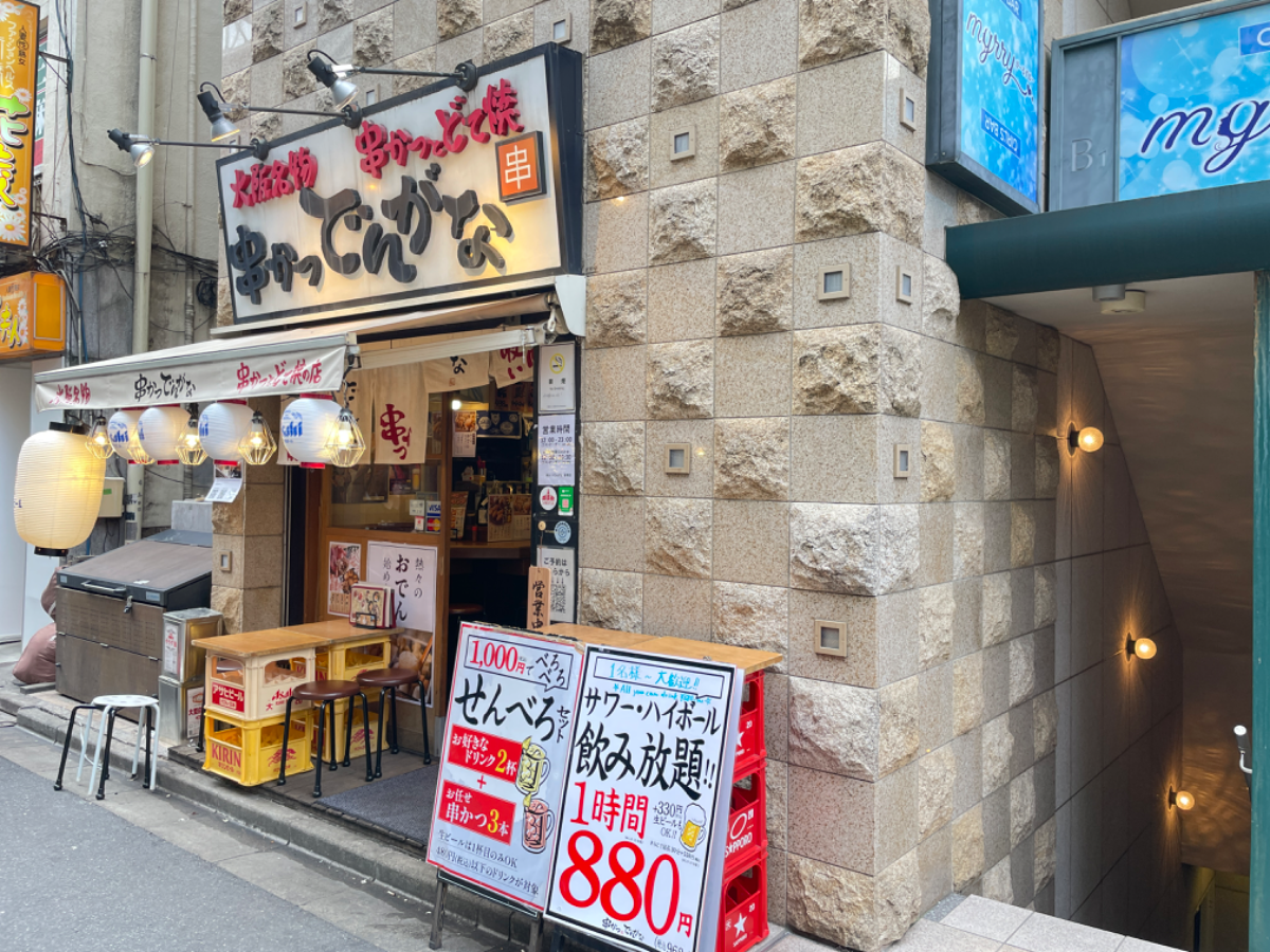 fresh/building/J00100402375_9
