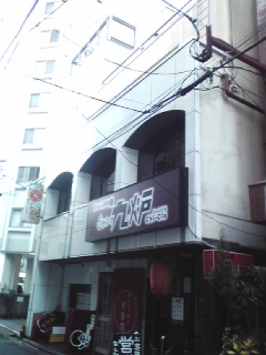 fresh/building/J00100402376_1