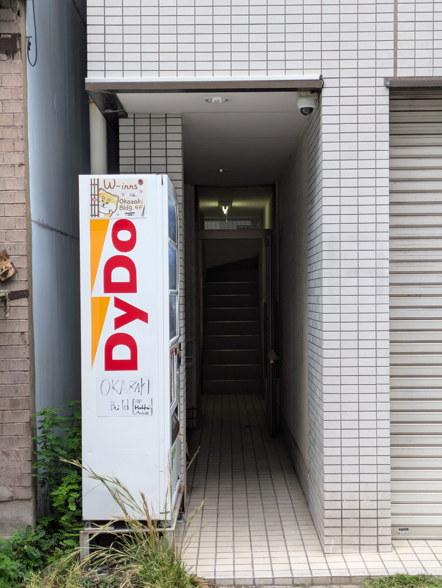 fresh/building/J00100402381_3