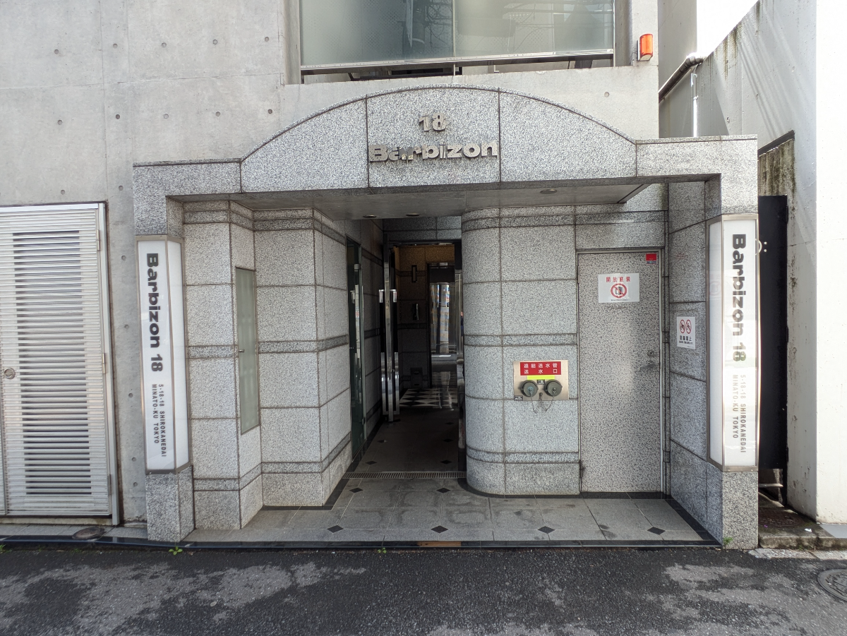 fresh/building/J00100402391_3