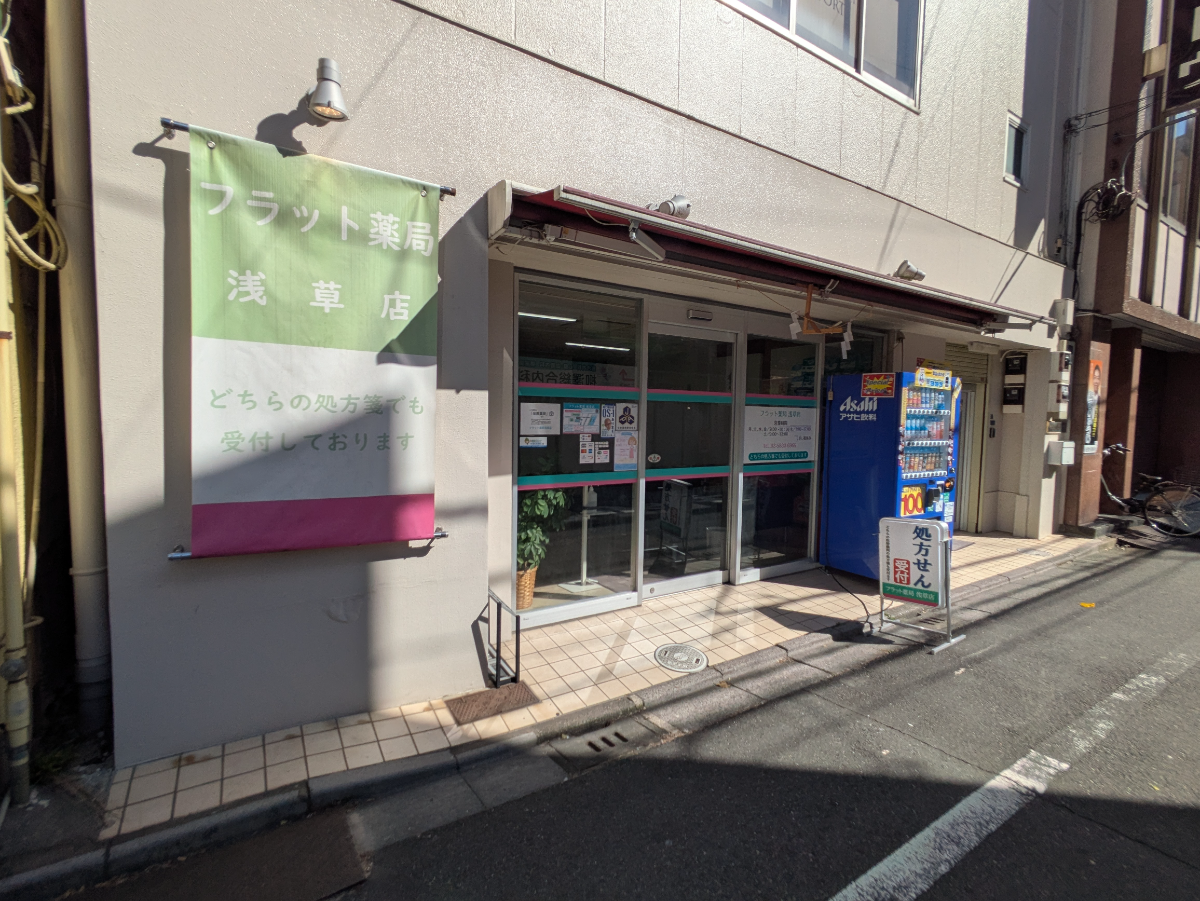 fresh/building/J00100402398_7