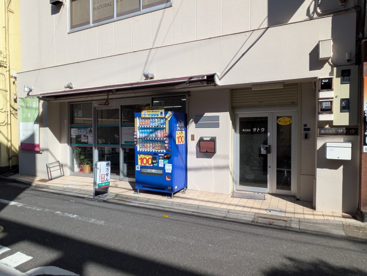 fresh/building/J00100402398_8