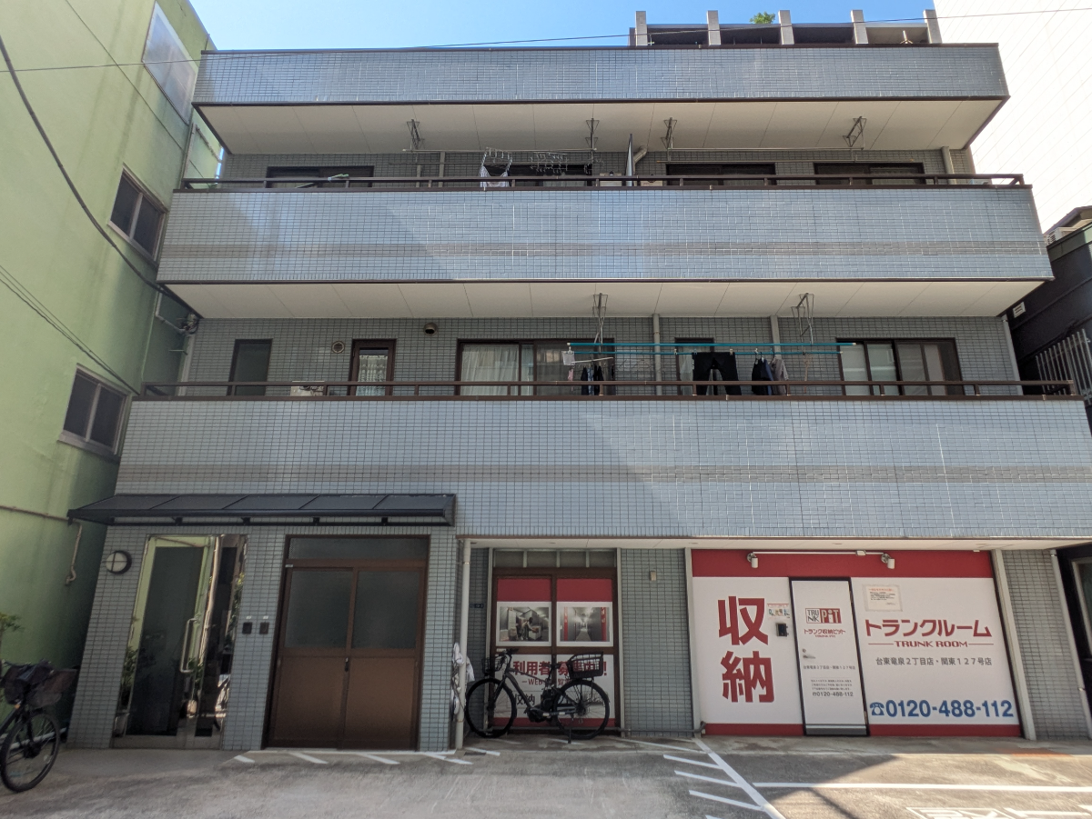 fresh/building/J00100402399_1