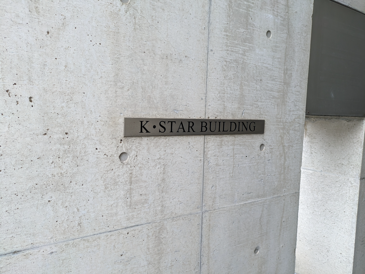 fresh/building/J00100402405_8