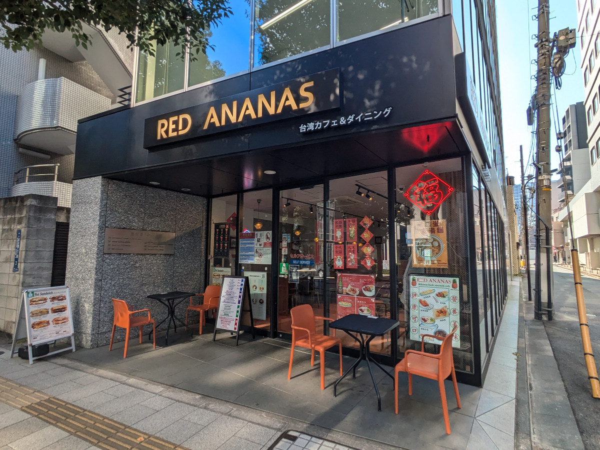 fresh/building/J00100402408_19