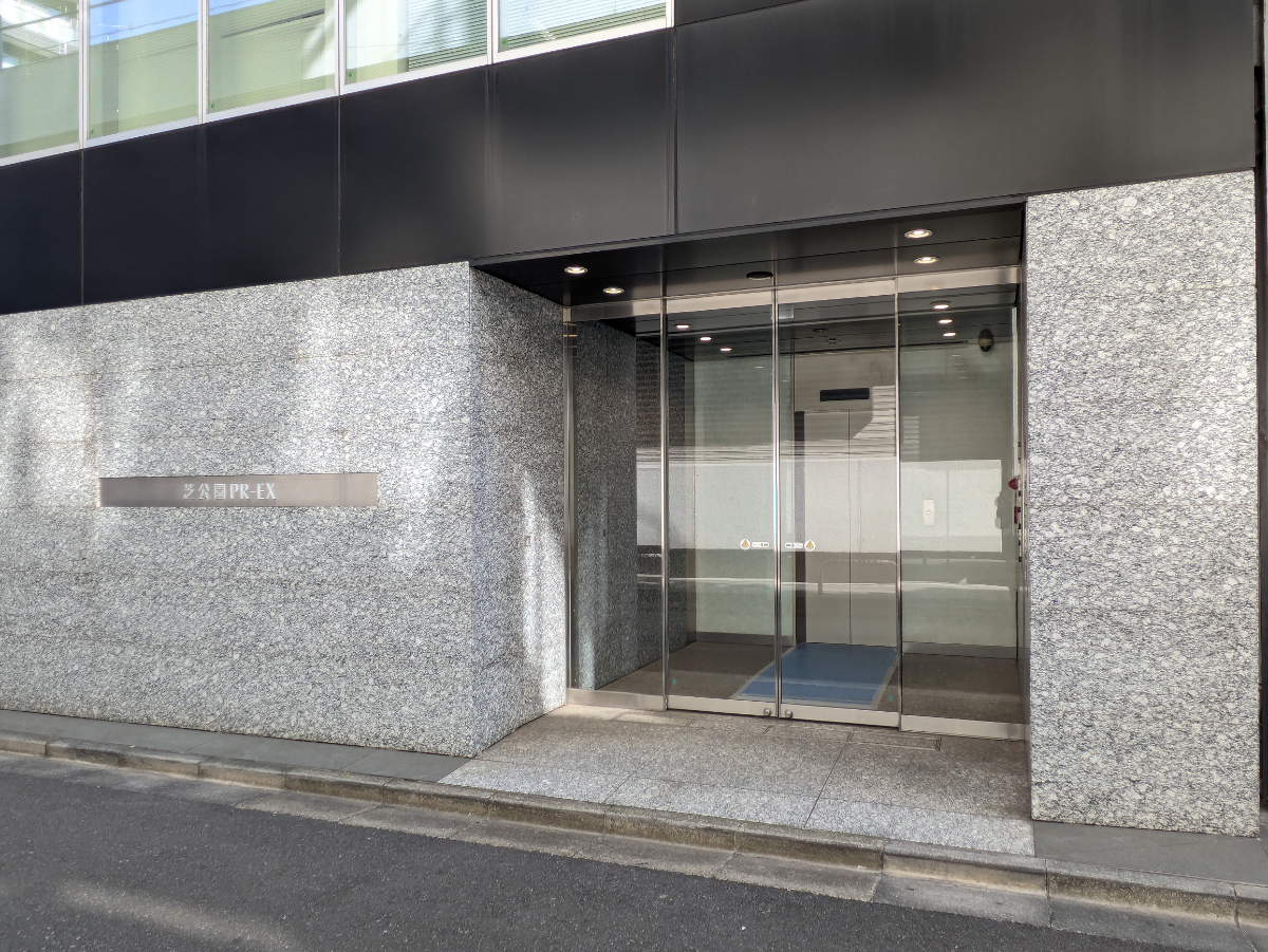 fresh/building/J00100402408_20