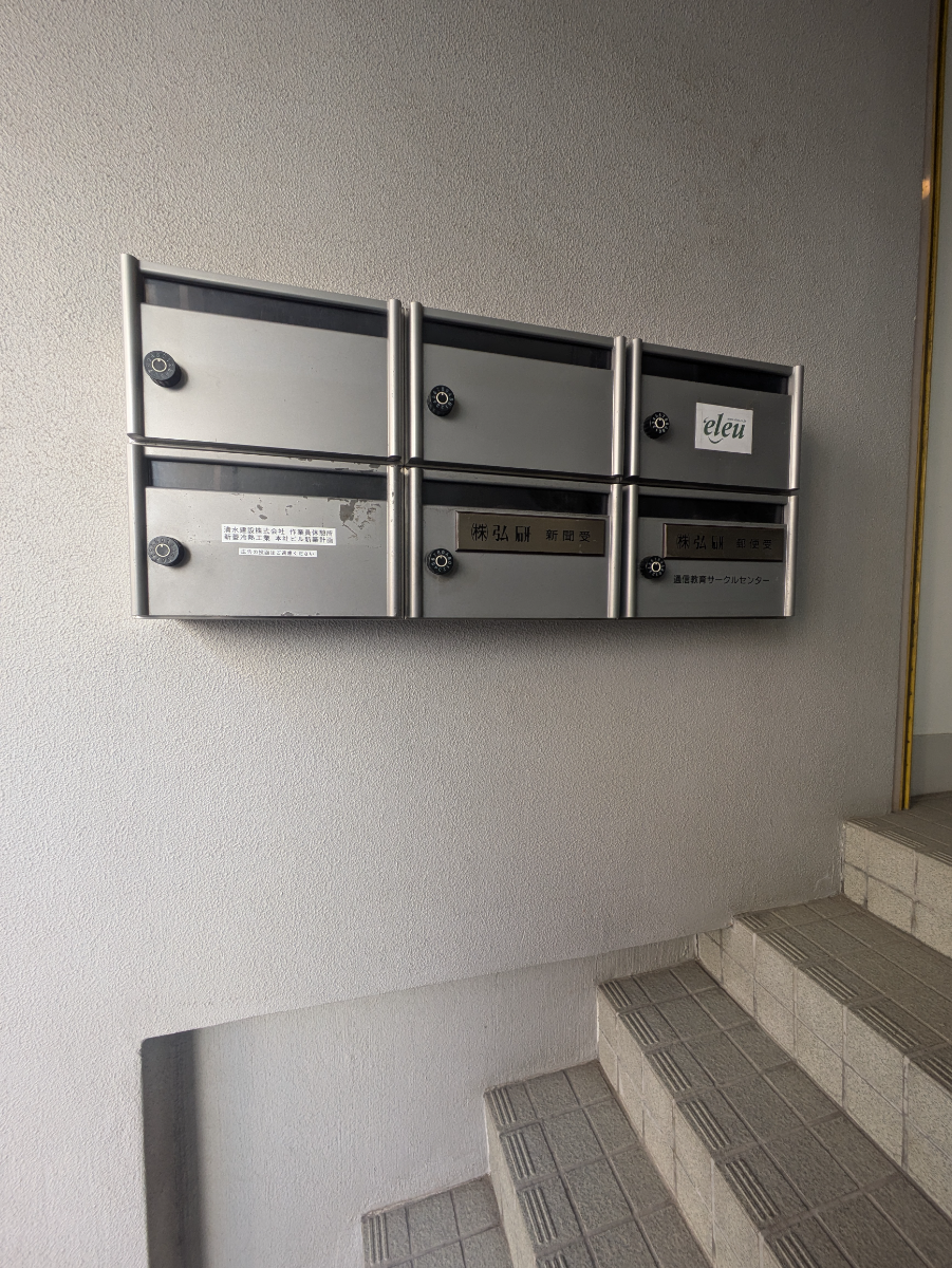 fresh/building/J00100402409_10