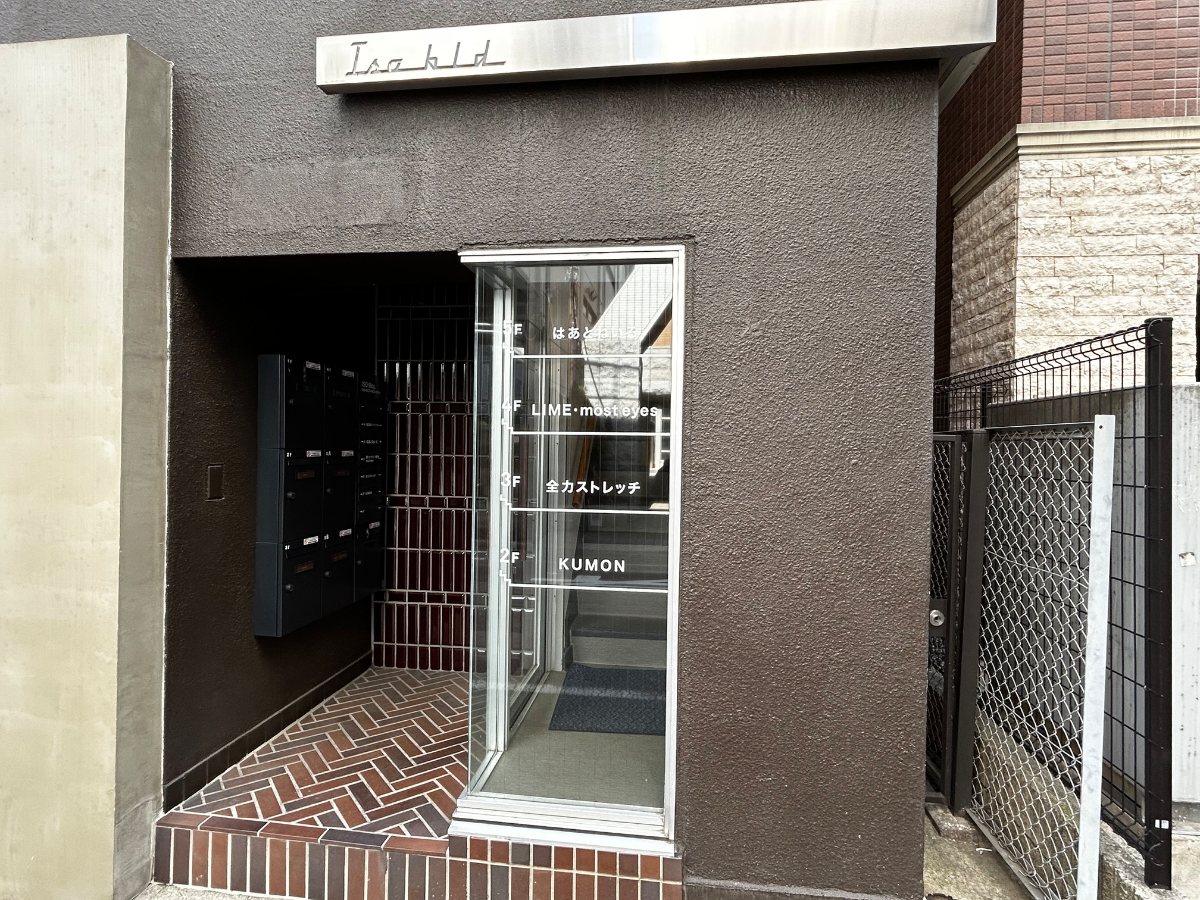 fresh/building/J00100402411_3