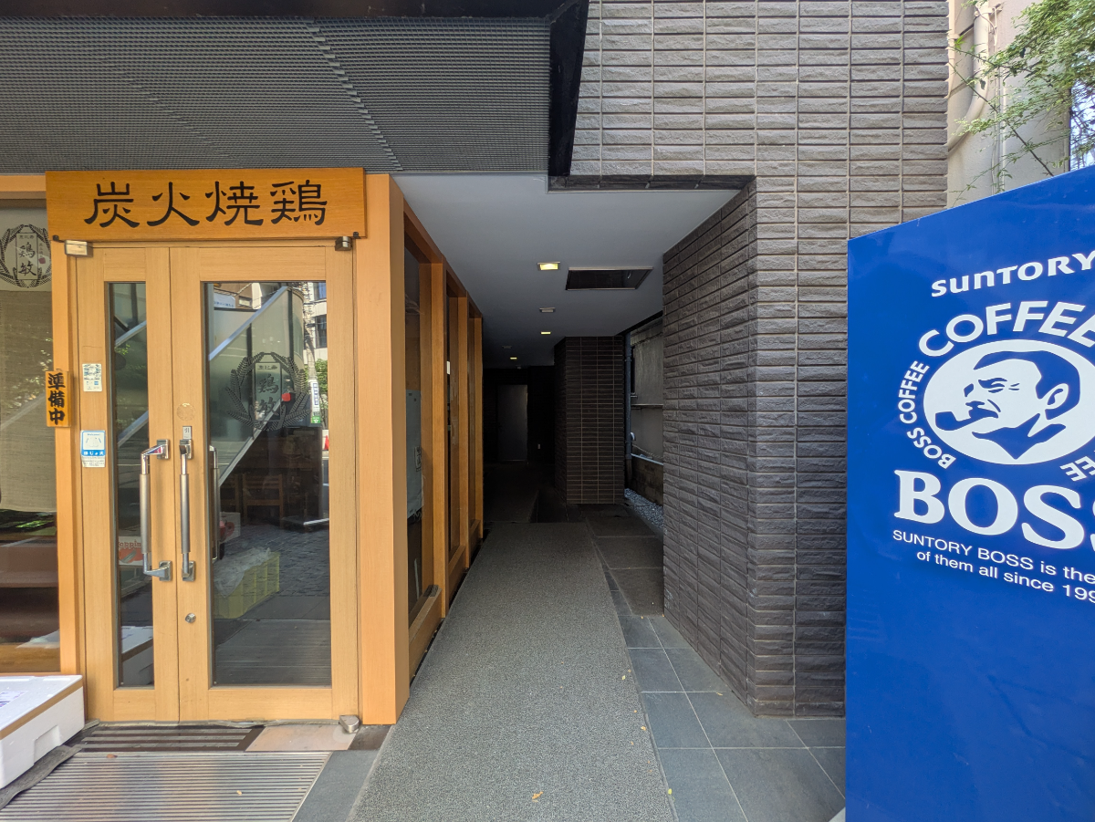 fresh/building/J00100402414_3