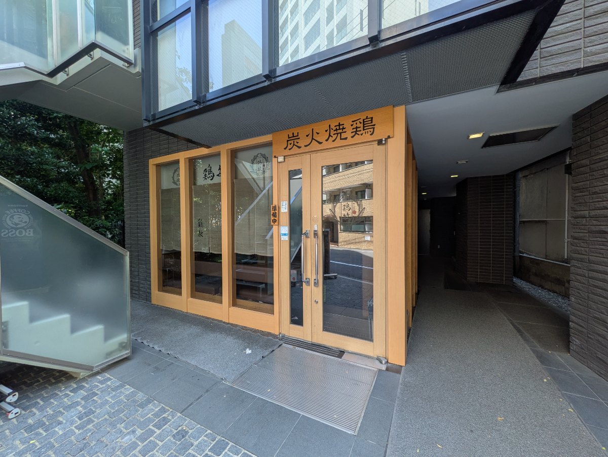fresh/building/J00100402414_8