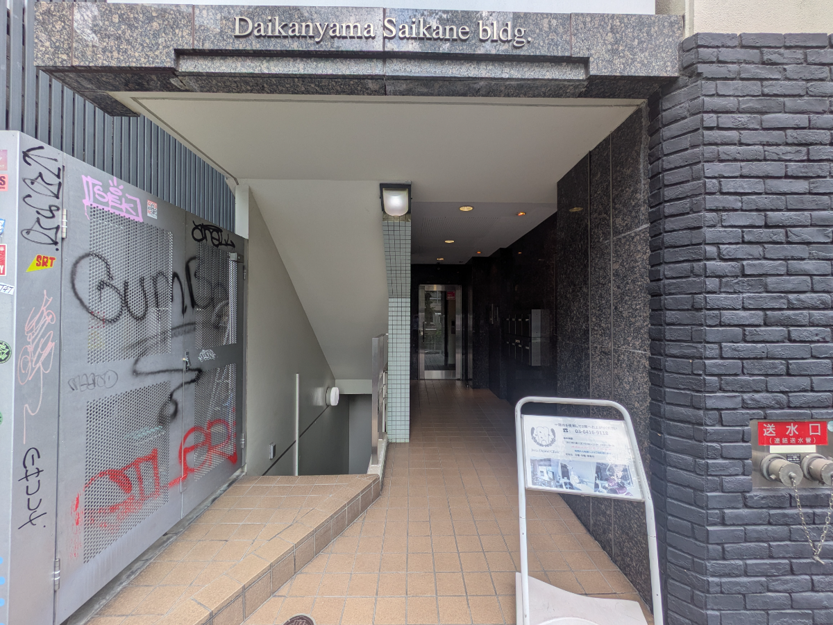 fresh/building/J00100402416_3