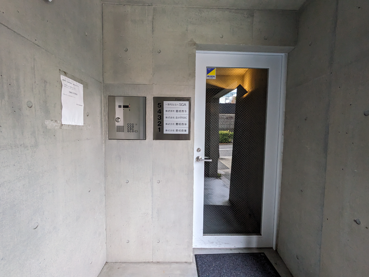fresh/building/J00100402427_3