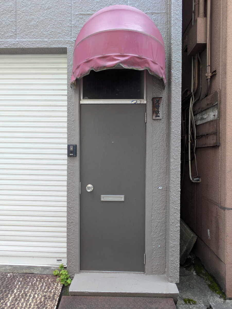 fresh/building/J00100402432_3