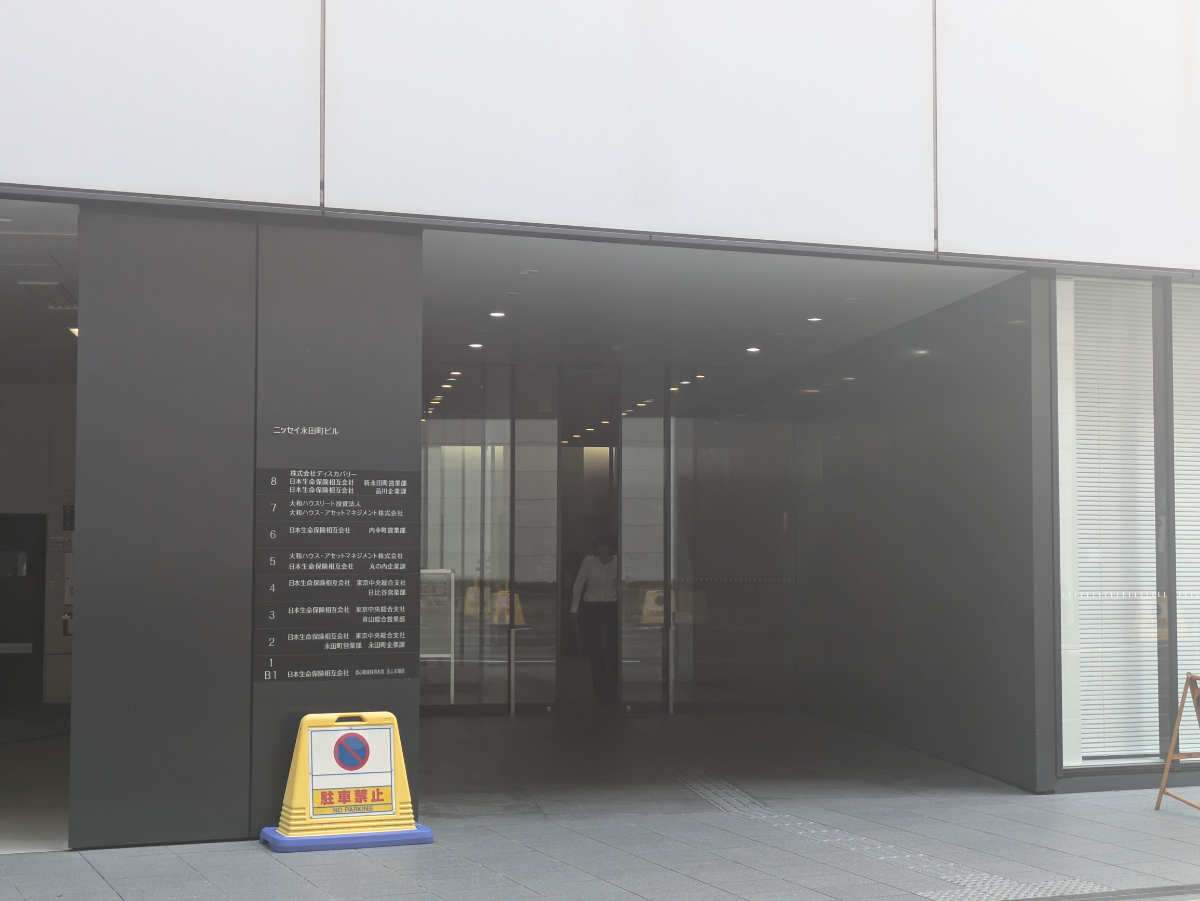 fresh/building/J00100402437_3