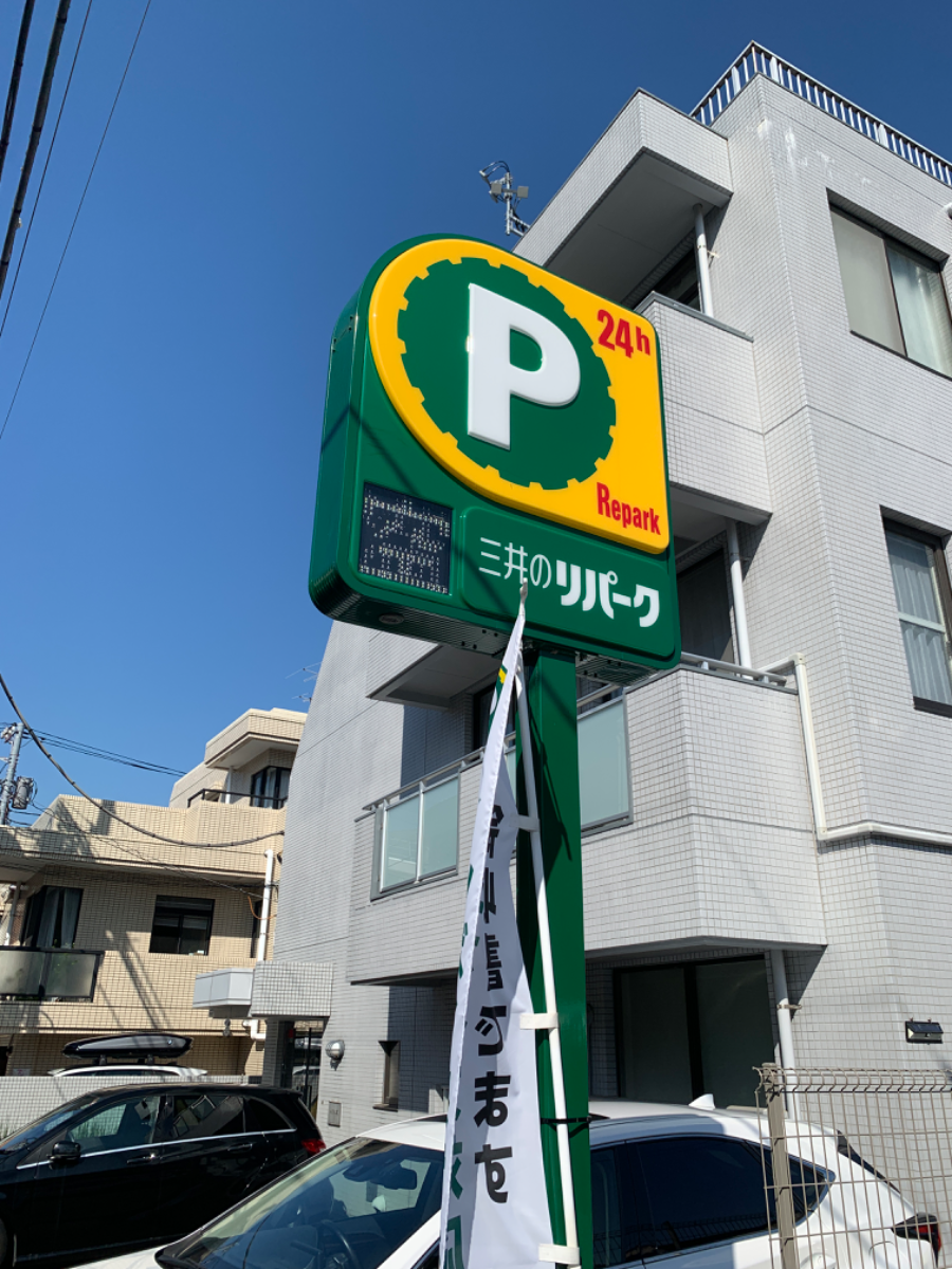 fresh/building/J00100402438_7