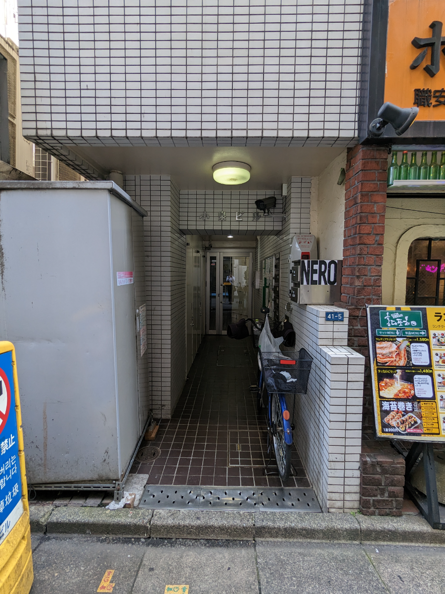 fresh/building/J00100402441_3
