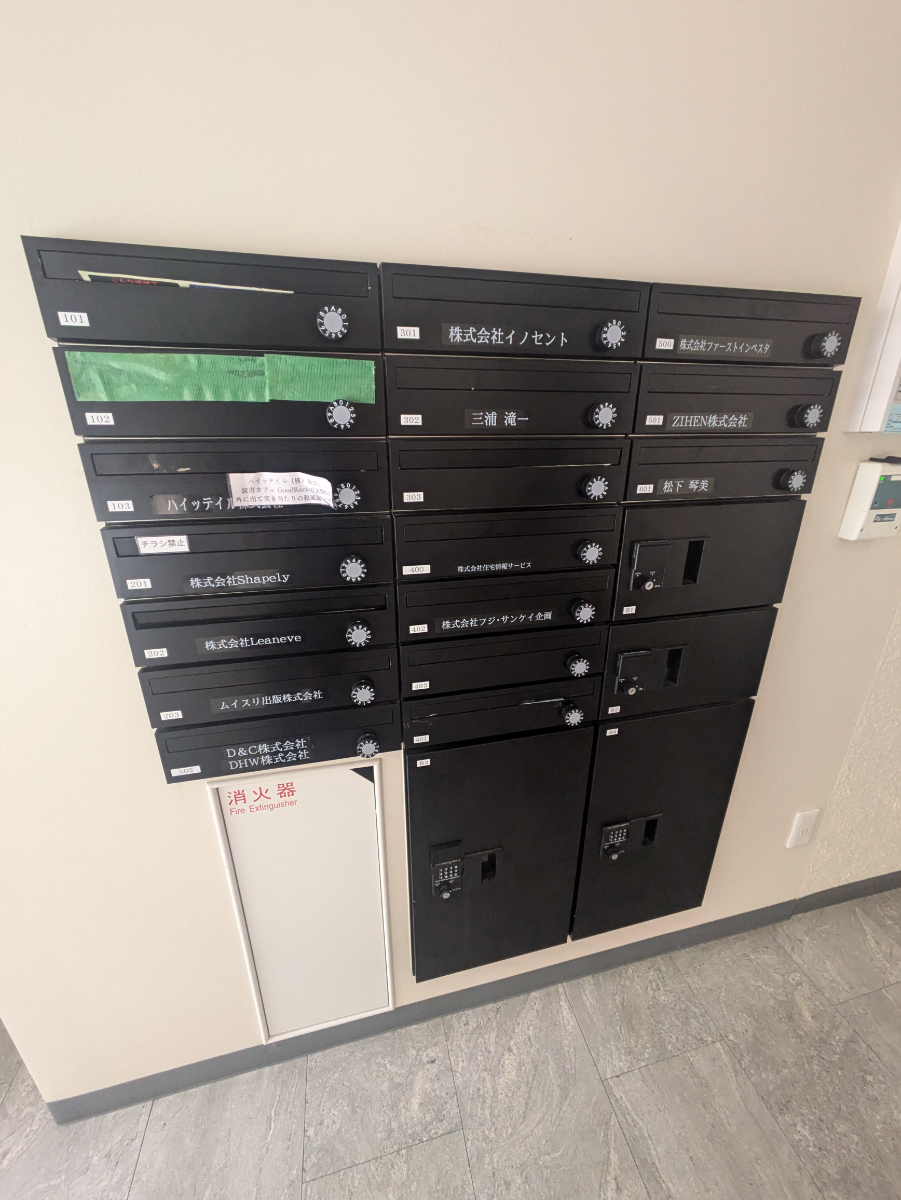 fresh/building/J00100402443_6