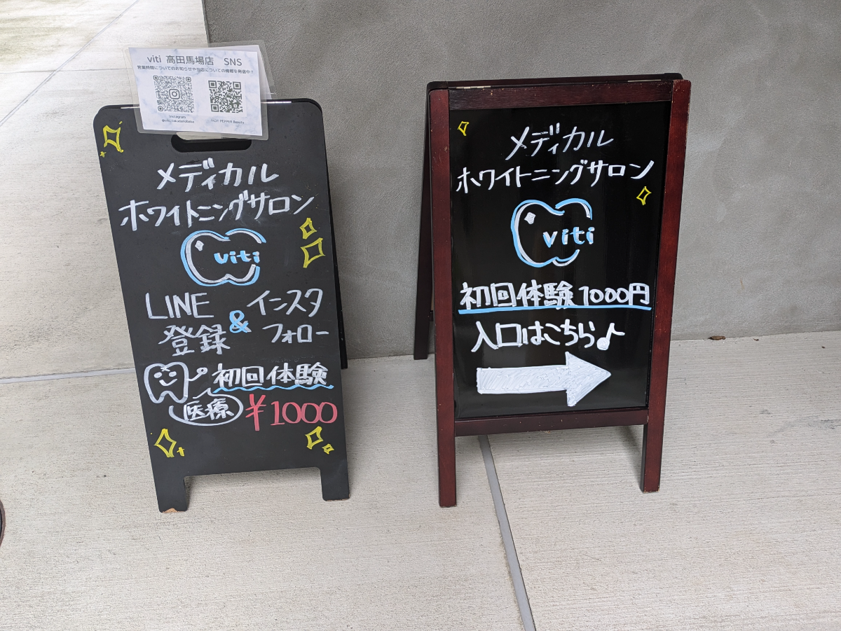 fresh/building/J00100402443_9