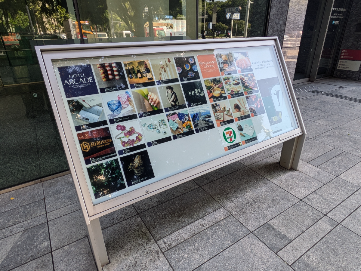 fresh/building/J00100402447_8