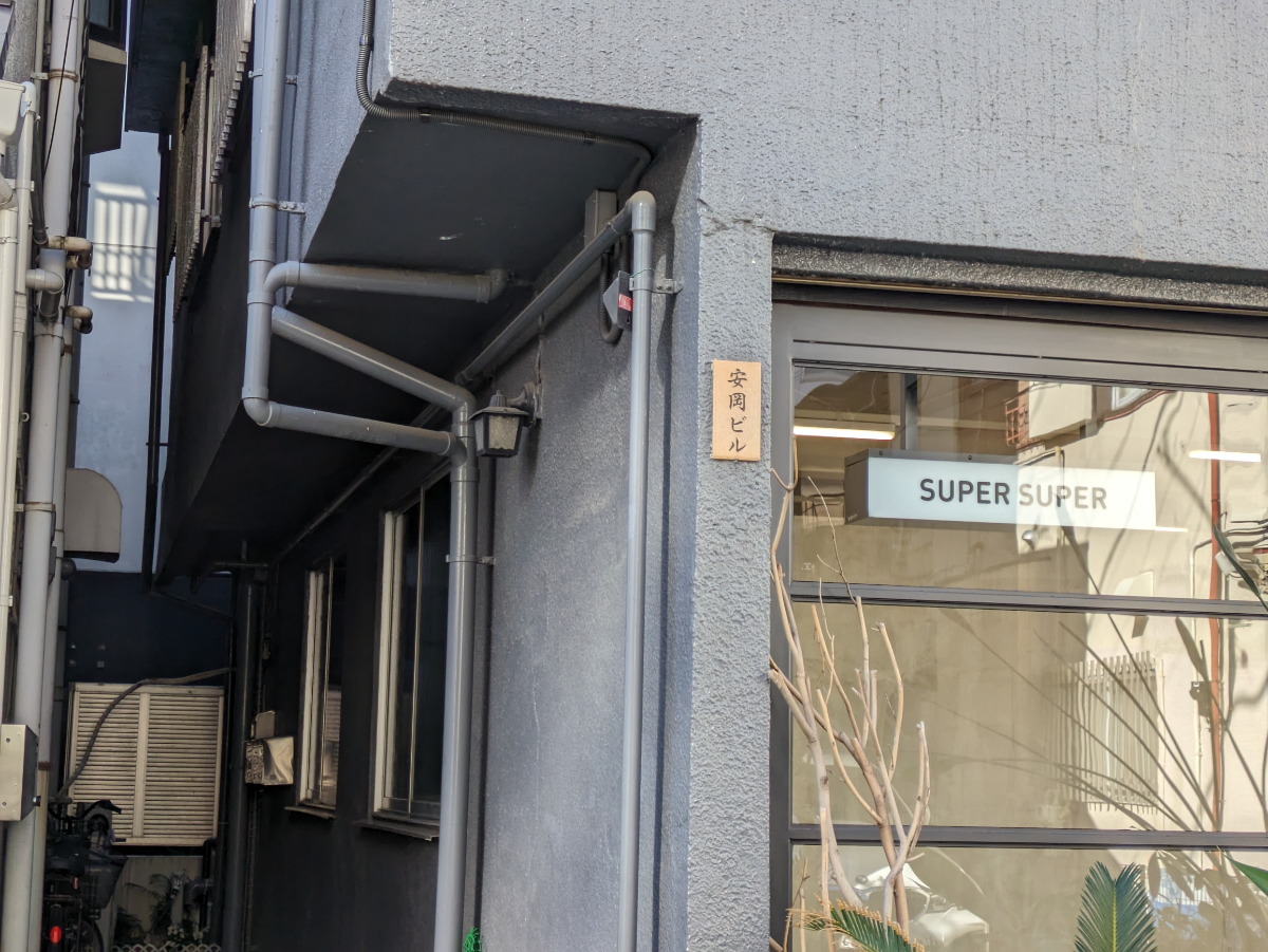 fresh/building/J00100402456_10
