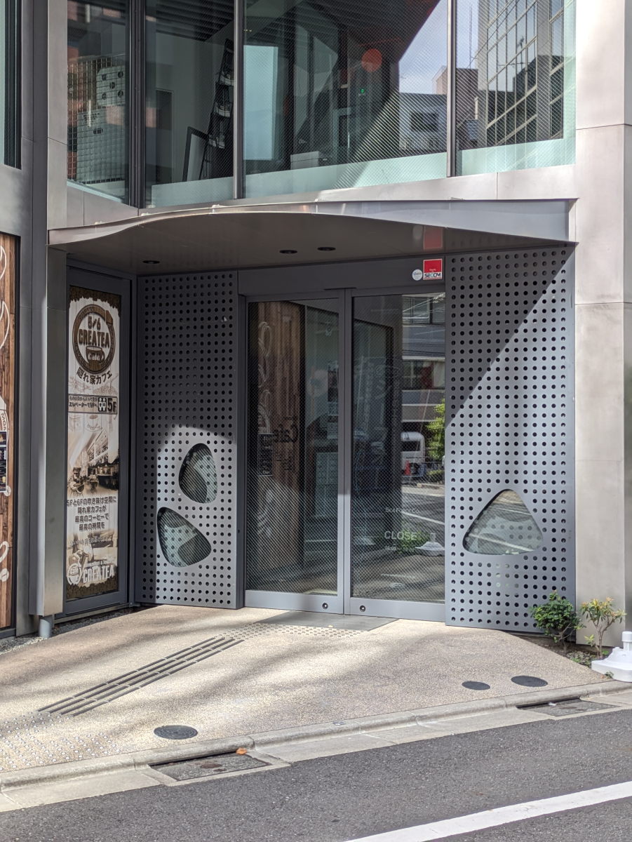fresh/building/J00100402461_9