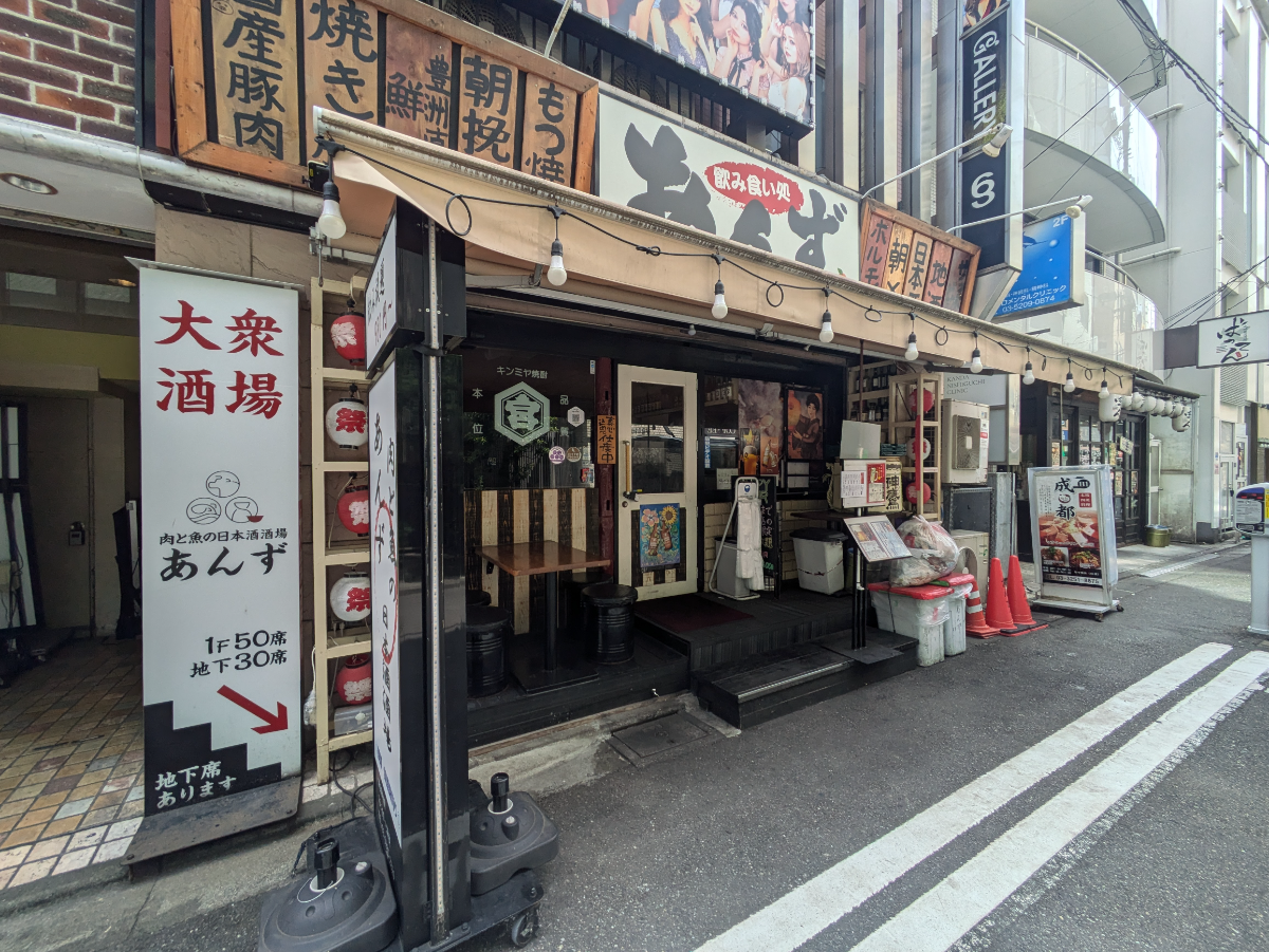 fresh/building/J00100402462_7