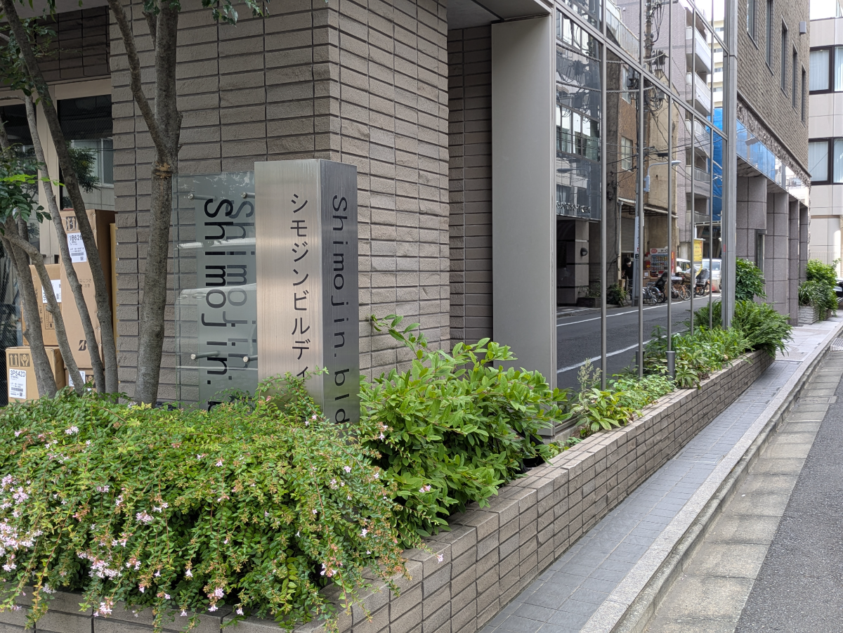 fresh/building/J00100402467_11