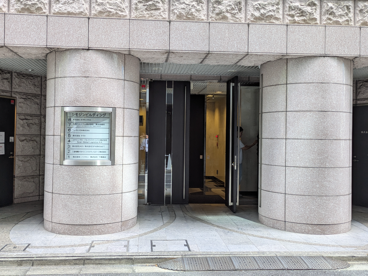 fresh/building/J00100402467_3