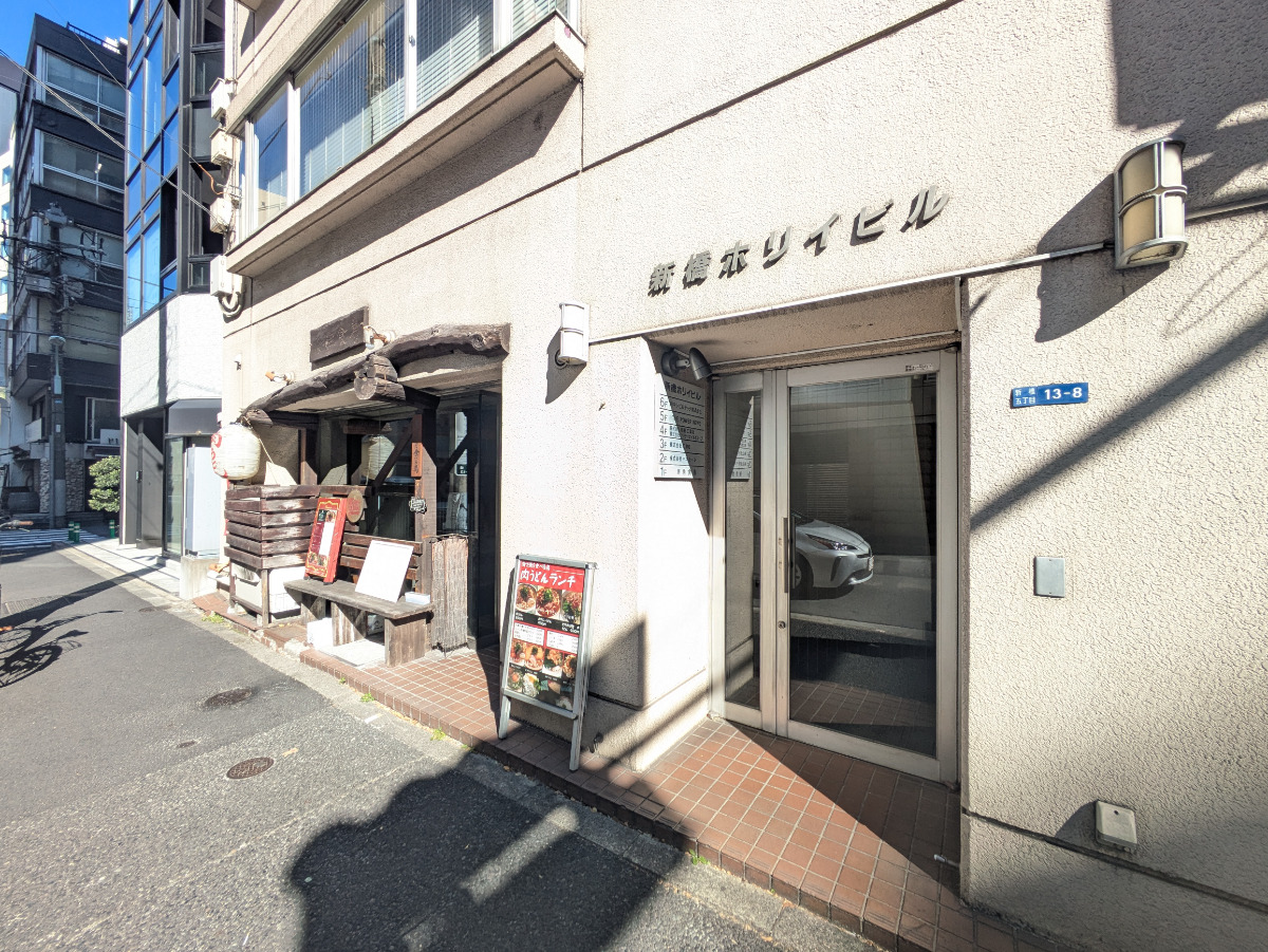 fresh/building/J00100402471_10