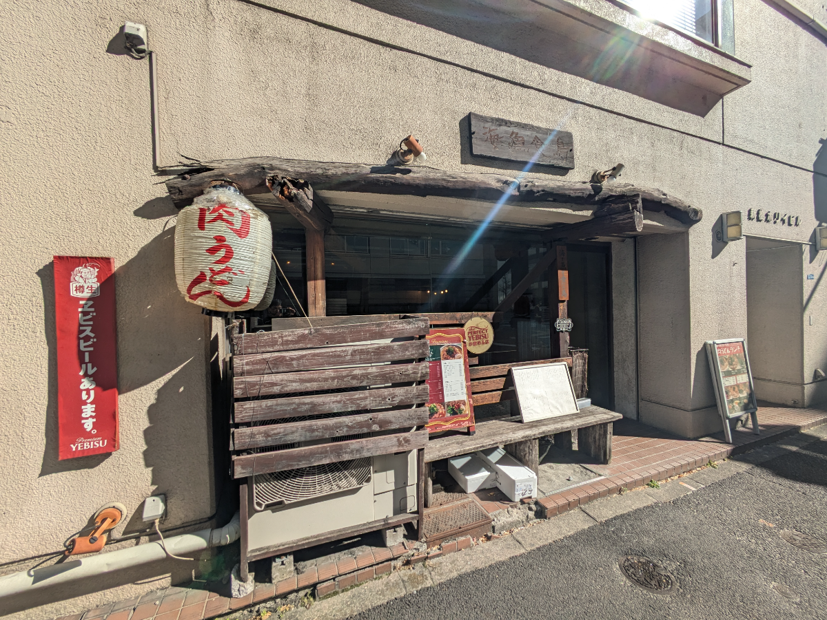 fresh/building/J00100402471_8