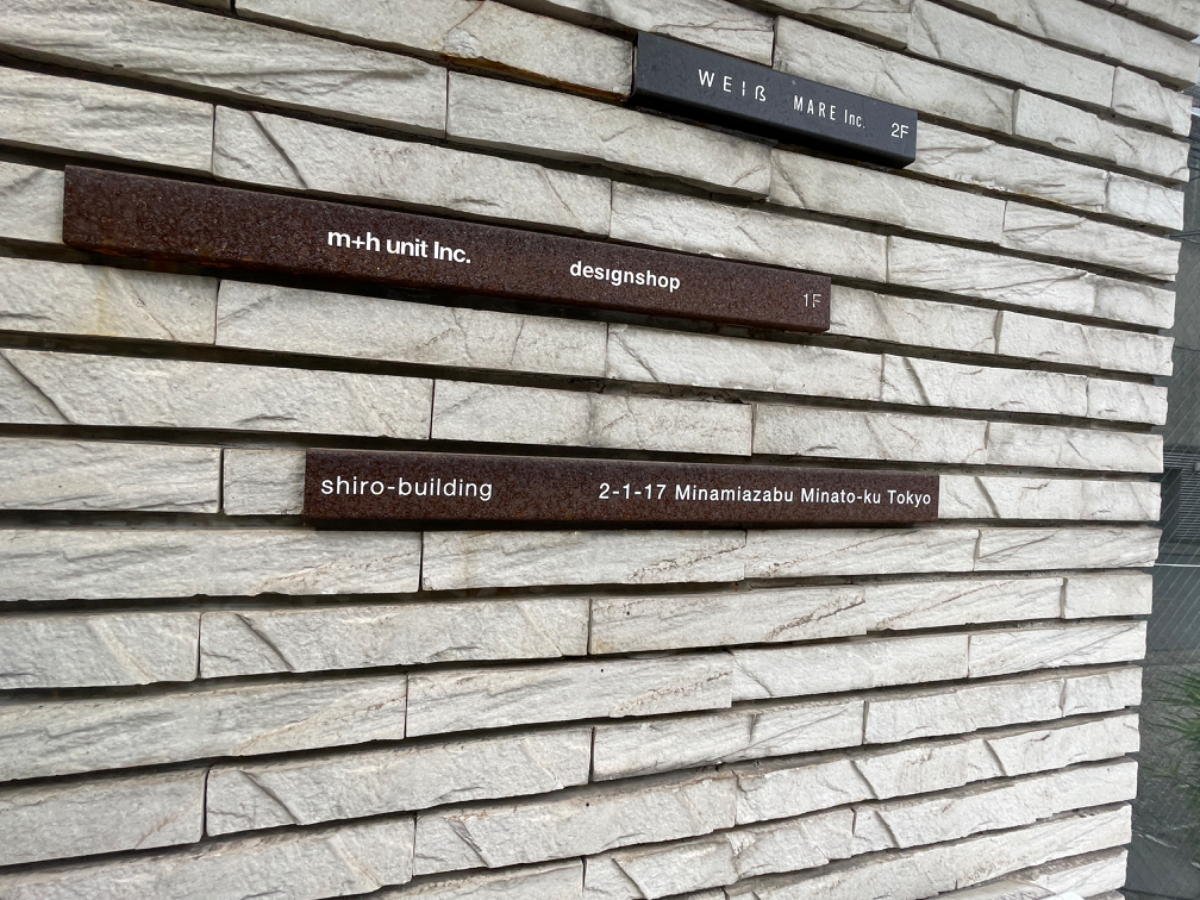 fresh/building/J00100402488_15