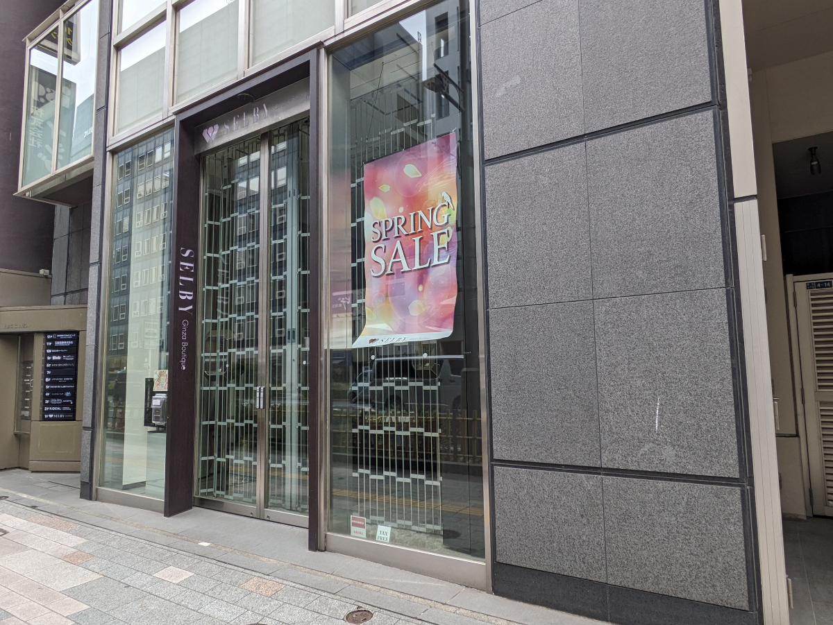 fresh/building/J00100402507_10