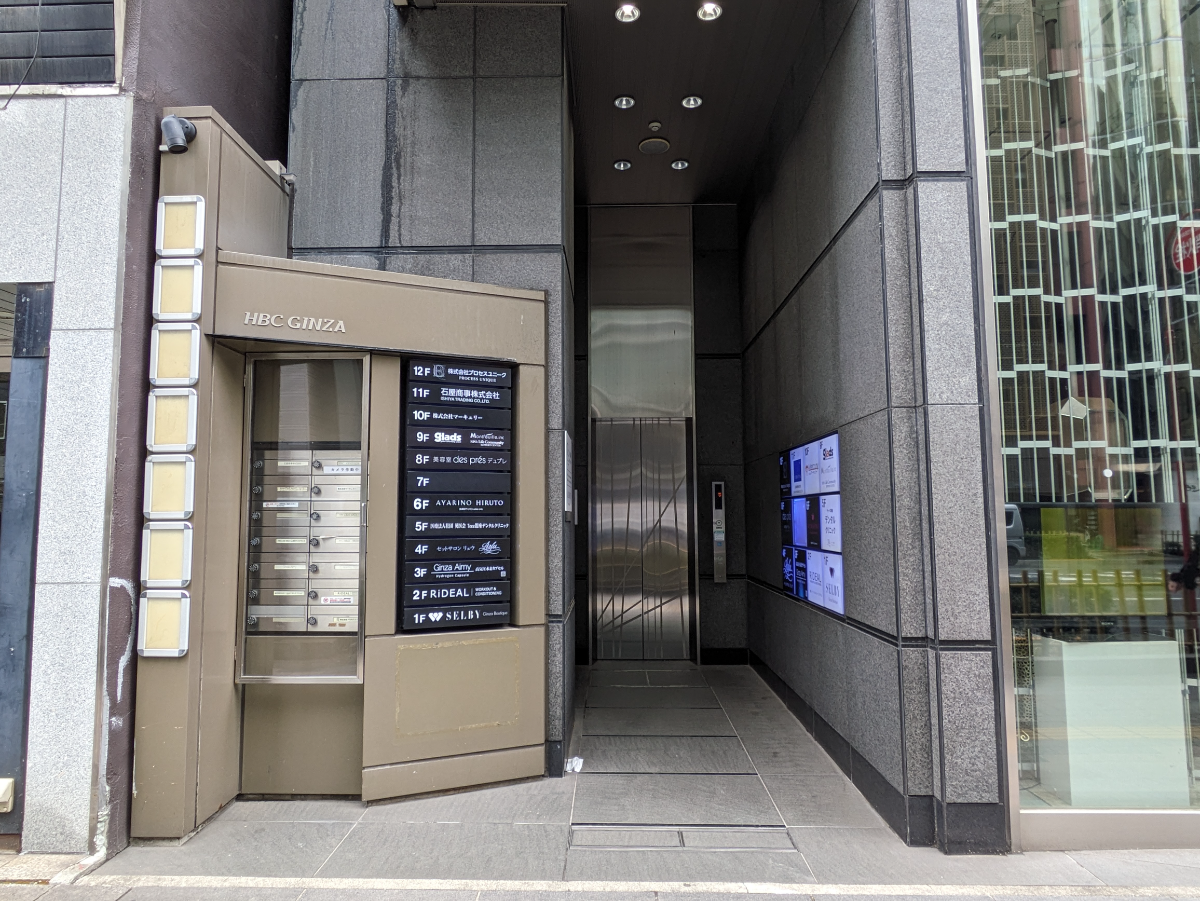fresh/building/J00100402507_3