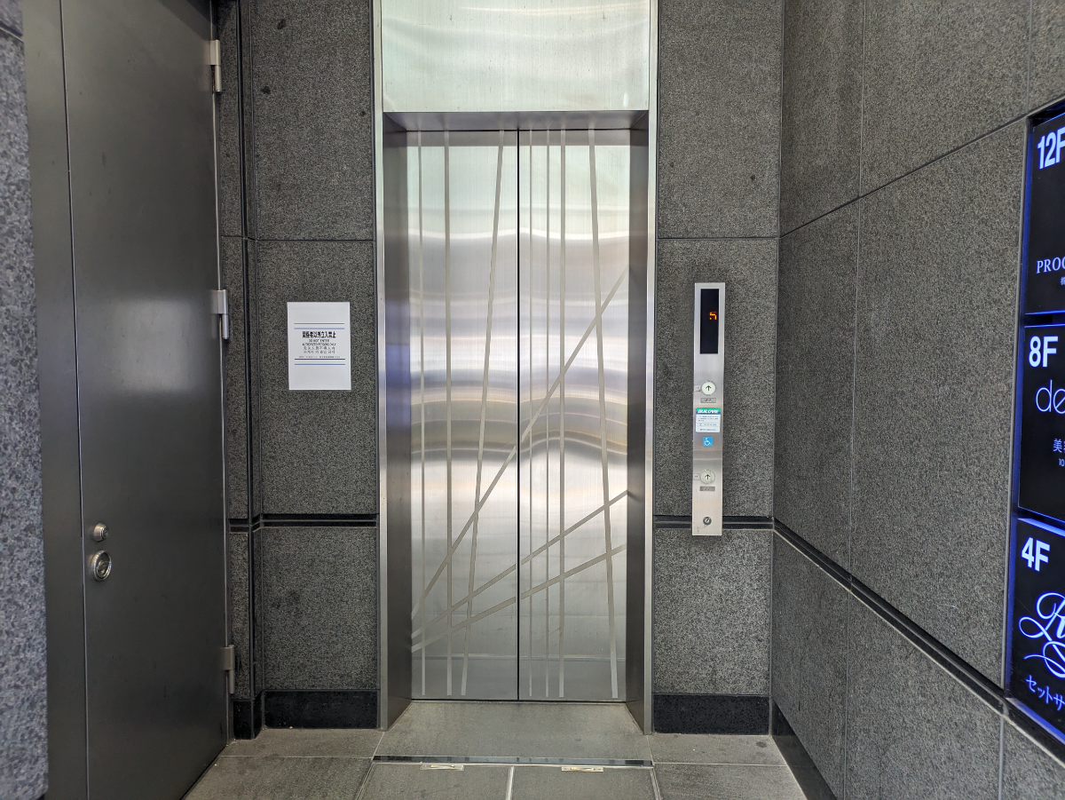 fresh/building/J00100402507_4