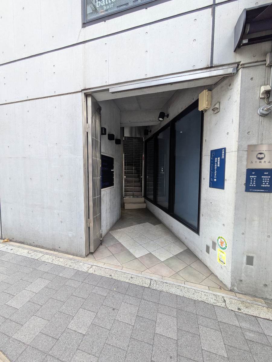 fresh/building/J00100402527_3
