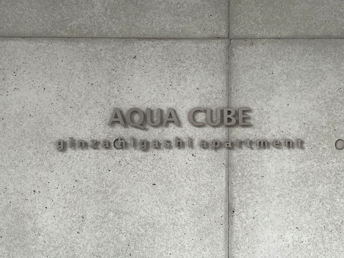fresh/building/J00100402536_13